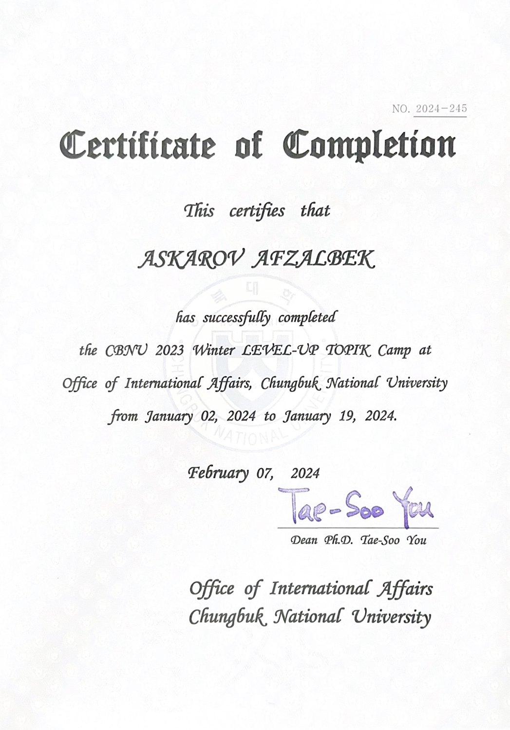 Certificate of completion — CBNU 2023 Winter LEVEL-UP TOPIK Camp